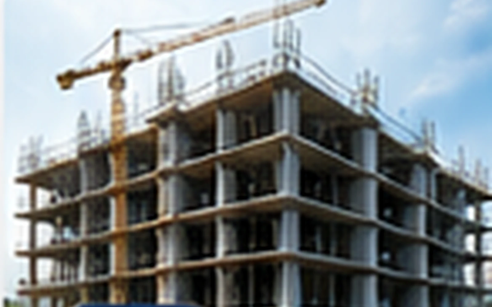 Commercial Complex image 2